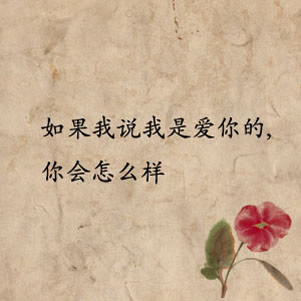 ŵǩزģһһʱǣǵ(4)_WWW.AIGEXING.COM