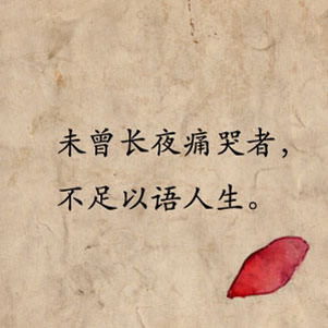 ŵǩزģһһʱǣǵ(2)_WWW.AIGEXING.COM