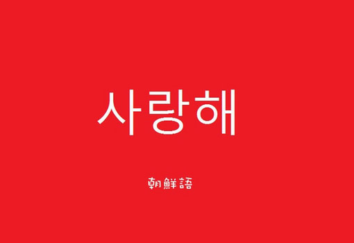 ﰮ˼ͼƬ-ǮӺûǮ(1)_WWW.AIGEXING.COM