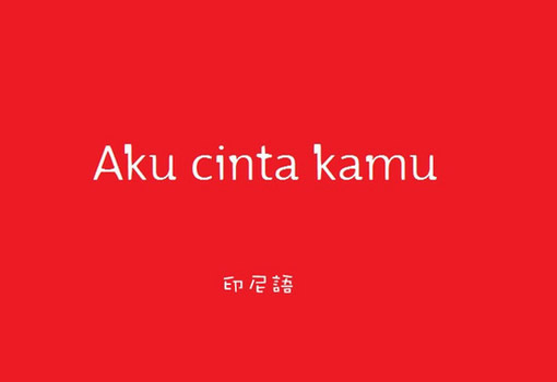 ﰮ˼ͼƬ-ǮӺûǮ(9)_WWW.AIGEXING.COM