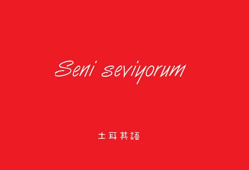 ﰮ˼ͼƬ-ǮӺûǮ(7)_WWW.AIGEXING.COM