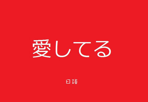 ﰮ˼ͼƬ-ǮӺûǮ(6)_WWW.AIGEXING.COM