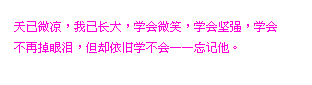 Ҹqq԰֣غ į(8)_WWW.AIGEXING.COM