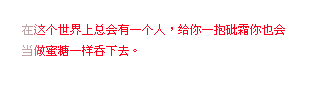Ҹqq԰֣غ į(4)_WWW.AIGEXING.COM