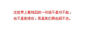 Ҹqq԰֣غ į(2)_WWW.AIGEXING.COM