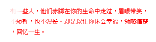 Ҹqq԰֣غ į(10)_WWW.AIGEXING.COM