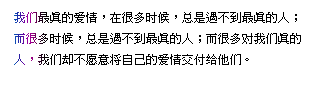 Ҹqq԰֣غ į(7)_WWW.AIGEXING.COM