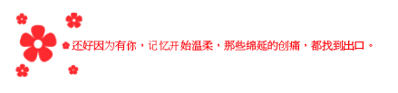 Ҹqq԰֣غ į(5)_WWW.AIGEXING.COM