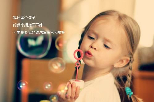 ɰС԰˼ͼƬΪѾװĶ(1)_WWW.AIGEXING.COM