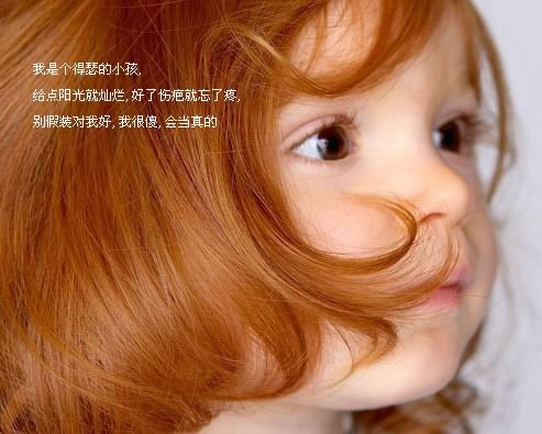 ɰС԰˼ͼƬΪѾװĶ(5)_WWW.AIGEXING.COM