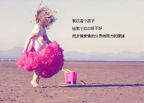 ɰС԰˼ͼƬΪѾװĶ(2)_WWW.AIGEXING.COM