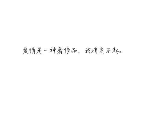 дǩ֣ˣͻȻоԼǸ۲۵(2)_WWW.AIGEXING.COM