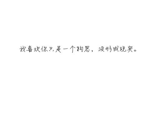дǩ֣ˣͻȻоԼǸ۲۵(1)_WWW.AIGEXING.COM