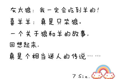 ɰ˼ͼƬһ·ԺҸȻ(7)_WWW.AIGEXING.COM