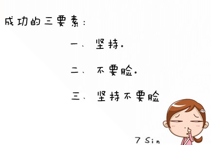 ɰ˼ͼƬһ·ԺҸȻ(8)_WWW.AIGEXING.COM