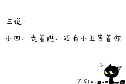 ɰ˼ͼƬһ·ԺҸȻ(10)_WWW.AIGEXING.COM