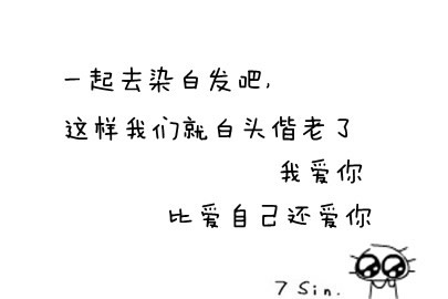 ɰ˼ͼƬһ·ԺҸȻ(2)_WWW.AIGEXING.COM