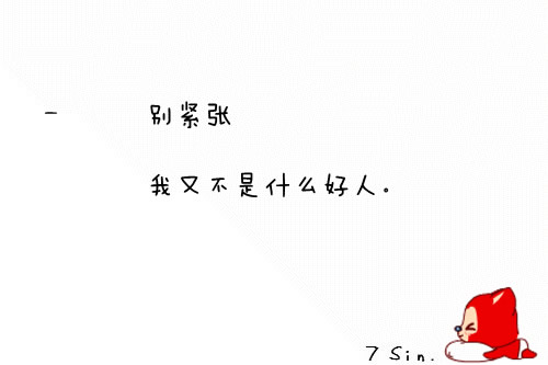 ɰ˼ͼƬһ·ԺҸȻ(9)_WWW.AIGEXING.COM