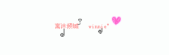 ǳ̬ǩͼƬȴ˭ϣһֱ(3)_WWW.AIGEXING.COM