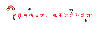 ǳ̬ǩͼƬȴ˭ϣһֱ(12)_WWW.AIGEXING.COM