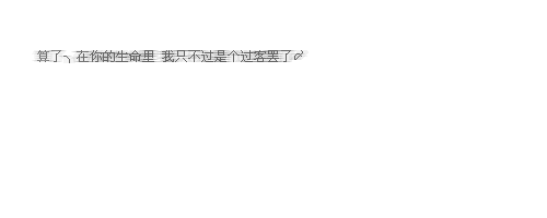 ǳ̬ǩͼƬȴ˭ϣһֱ(13)_WWW.AIGEXING.COM