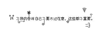 ǳ̬ǩͼƬȴ˭ϣһֱ(2)_WWW.AIGEXING.COM