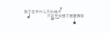 ǳ̬ǩͼƬȴ˭ϣһֱ(10)_WWW.AIGEXING.COM