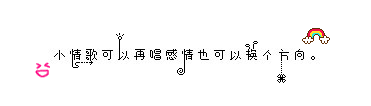 ǳ̬ǩͼƬȴ˭ϣһֱ(7)_WWW.AIGEXING.COM