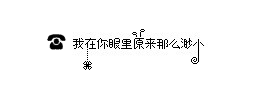 ǳ̬ǩͼƬȴ˭ϣһֱ(8)_WWW.AIGEXING.COM