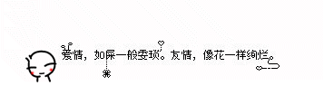 ǳ̬ǩͼƬȴ˭ϣһֱ(4)_WWW.AIGEXING.COM