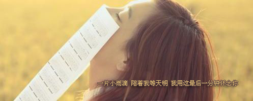 ɰŮÿǩͼƬԼ·ֻ(2)_WWW.AIGEXING.COM