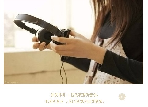 ΨҸQQ˼ͼãϲǳ(3)_WWW.AIGEXING.COM