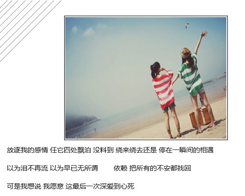 ΨҸQQ˼ͼãϲǳ(1)_WWW.AIGEXING.COM