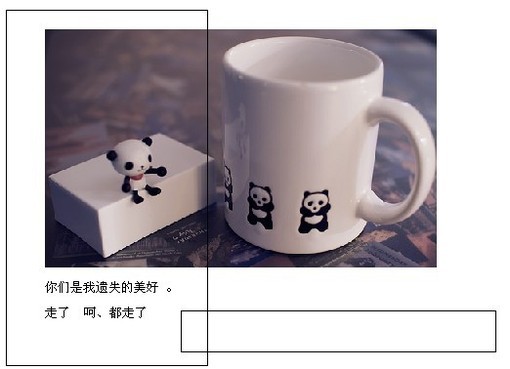 ΨҸQQ˼ͼãϲǳ(2)_WWW.AIGEXING.COM