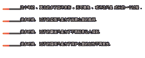 ſᶯ̬˼ͼƬҵ˹ȴ(9)_WWW.AIGEXING.COM