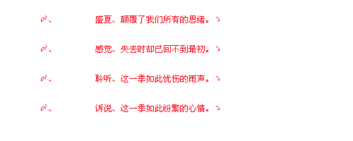 ſᶯ̬˼ͼƬҵ˹ȴ(1)_WWW.AIGEXING.COM