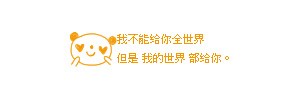 ÿٽӵ̫Զٽӵ(2)_WWW.AIGEXING.COM