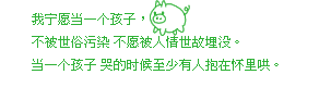 ÿٽӵ̫Զٽӵ(3)_WWW.AIGEXING.COM