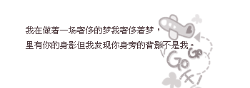 ÿٽӵ̫Զٽӵ(9)_WWW.AIGEXING.COM