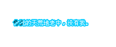 ɫ˼ͼƬûһܱȵִ(1)_WWW.AIGEXING.COM