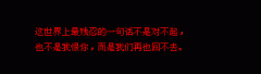 ˸еǩͼƬõһ㣬ٵһ㣬