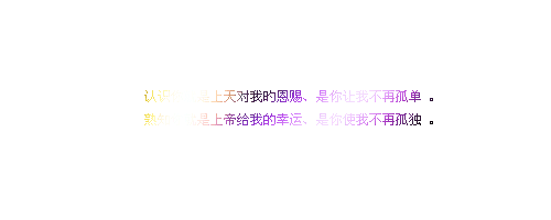 嶯̬˼ͼƬҪʧ֪ҵĴ(2)_WWW.AIGEXING.COM