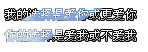 һûı֤飬ʼվһŷֽ(5)_WWW.AIGEXING.COM