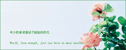 Ψ⾳QQ˼ͼԶƭӣϰ(4)_WWW.AIGEXING.COM