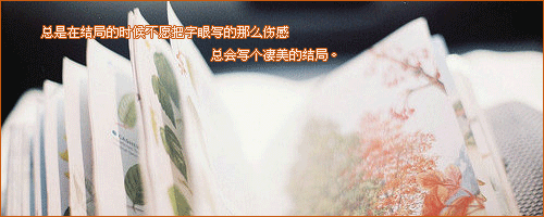Ψ⾳QQ˼ͼԶƭӣϰ(3)_WWW.AIGEXING.COM