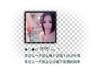 qqռǩ֣һ˾һ(2)_WWW.AIGEXING.COM