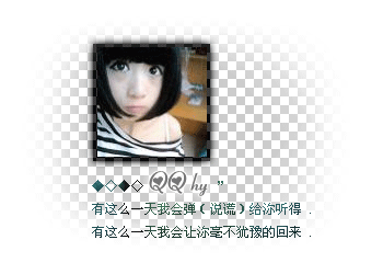 qqռǩ֣һ˾һ(3)_WWW.AIGEXING.COM