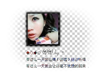 qqռǩ֣һ˾һ(1)_WWW.AIGEXING.COM