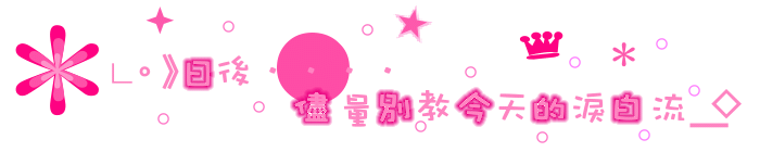 ռ԰Ǹ̤׷(8)_WWW.AIGEXING.COM