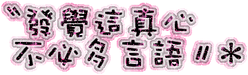 ռ԰Ǹ̤׷(6)_WWW.AIGEXING.COM